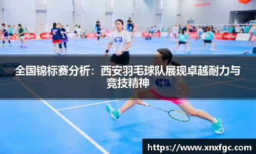 OETY欧亿体育平台