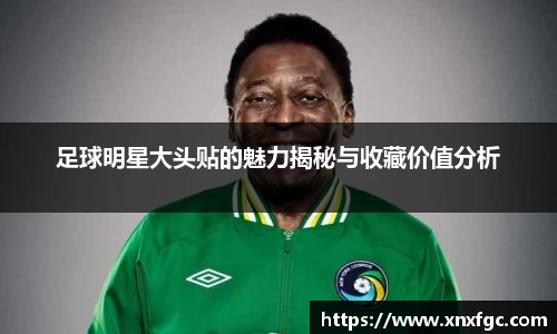 OETY欧亿体育登录入口