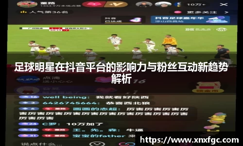 OETY欧亿体育