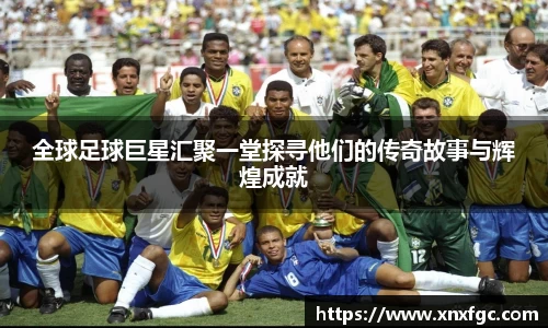 OETY欧亿体育登录入口