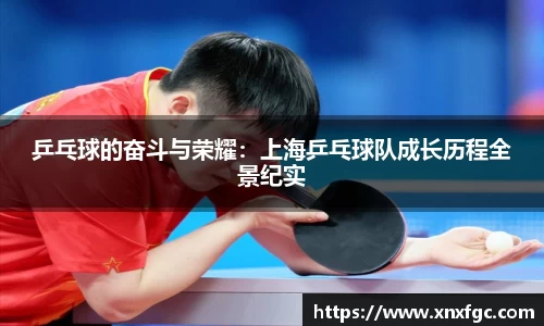 OETY欧亿体育官方网站