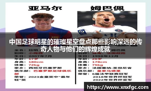 OETY欧亿体育登录入口