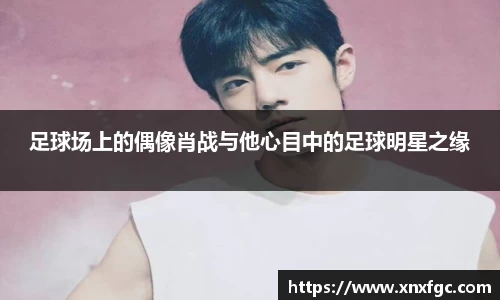 OETY欧亿体育官方网站