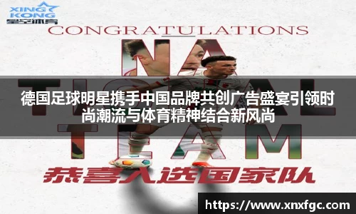 OETY欧亿体育平台