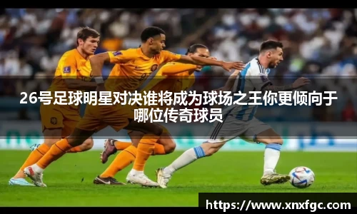 OETY欧亿体育平台