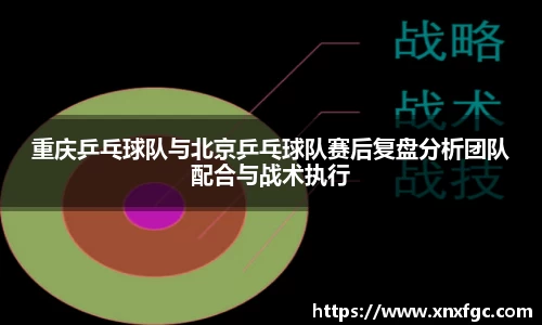 OETY欧亿体育平台