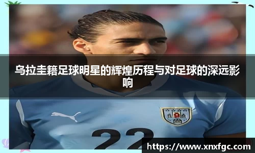 OETY欧亿体育平台