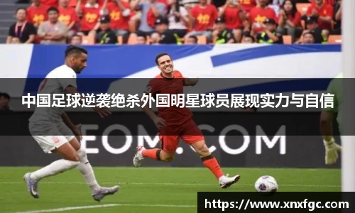 OETY欧亿体育登录入口