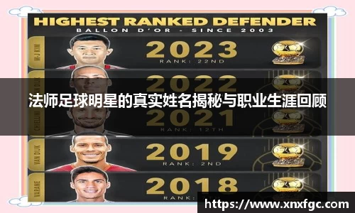 OETY欧亿体育平台