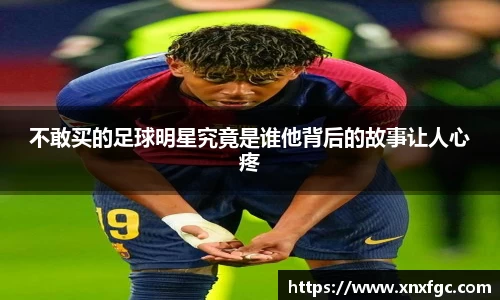 OETY欧亿体育官方网站