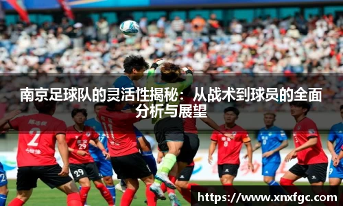 OETY欧亿体育平台