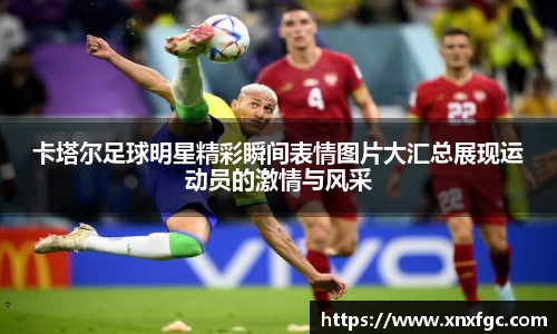 OETY欧亿体育登录入口