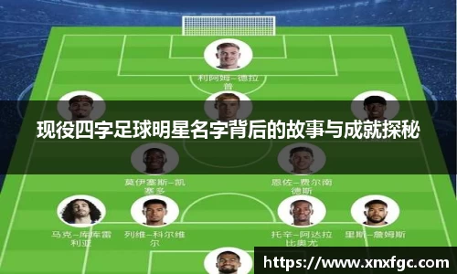 OETY欧亿体育平台