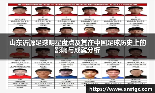 OETY欧亿体育登录入口