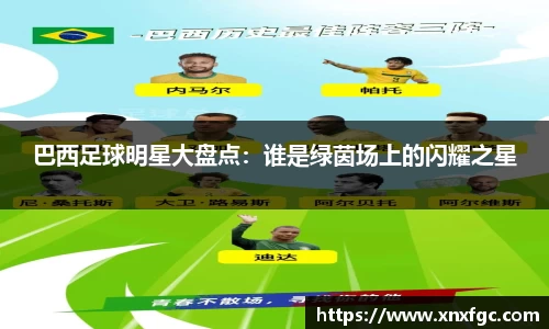 OETY欧亿体育登录入口