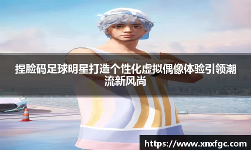 OETY欧亿体育登录入口