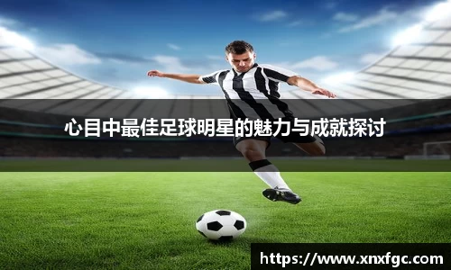 OETY欧亿体育平台