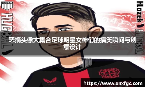 OETY欧亿体育平台